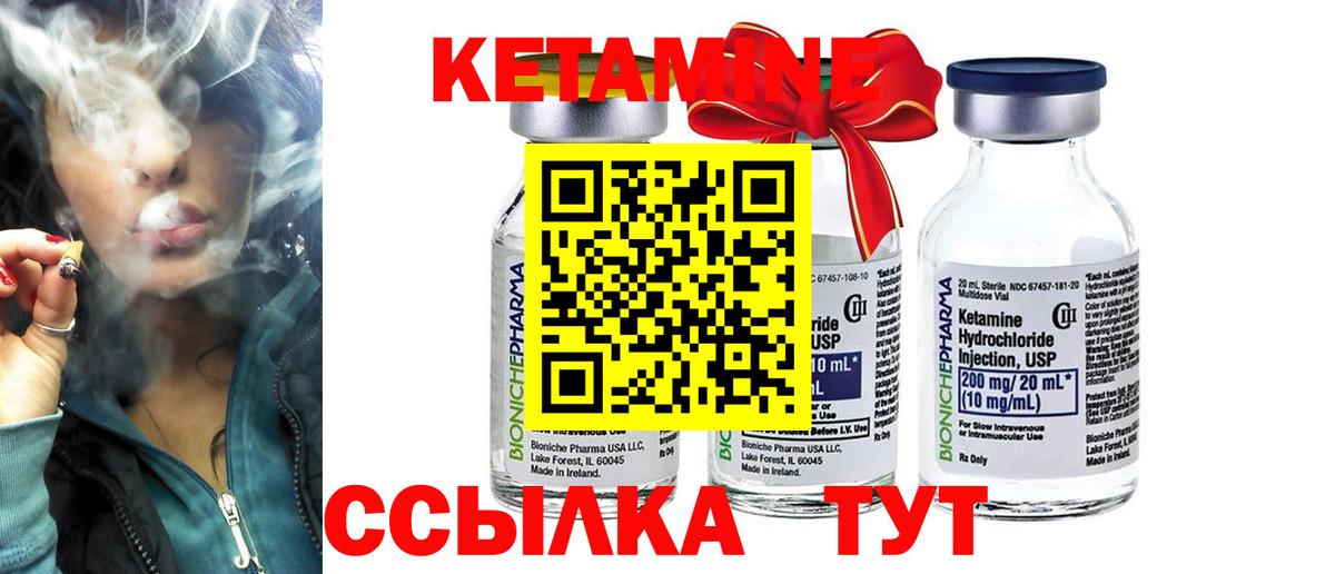 Калининград  Вход с VPN  МЕФ   КОКАИН  ГАШИШ  МАРИХУАНА  ЭКСТАЗИ 