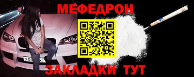 круглые Кулебаки