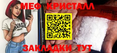 гидра Кумертау