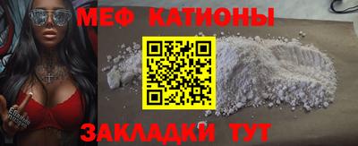 гидра Кумертау