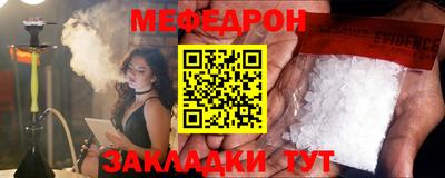 круглые Кулебаки