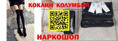 прущая мука Лесосибирск