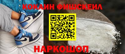 гидра Кумертау