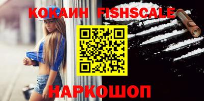 таблы Кунгур