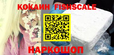 гидра Кумертау