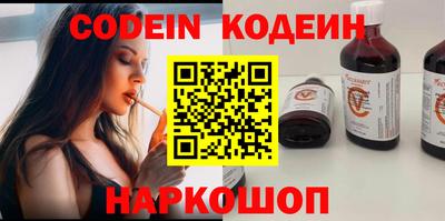 гидра Кумертау