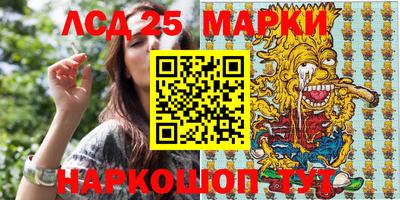 метадон Прохладный