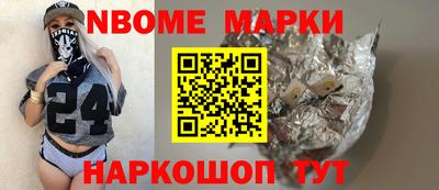 круглые Кулебаки