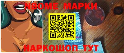 круглые Кулебаки