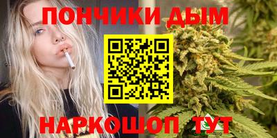 круглые Кулебаки