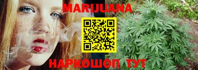 таблы Кунгур