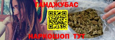 таблы Кунгур