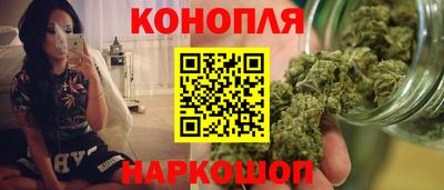 прущая мука Лесосибирск