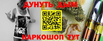 прущая мука Лесосибирск