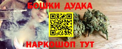 таблы Кунгур