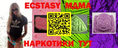 круглые Кулебаки