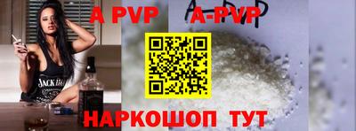 таблы Кунгур
