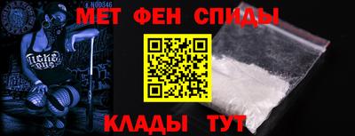 таблы Кунгур