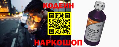 крисы Прокопьевск