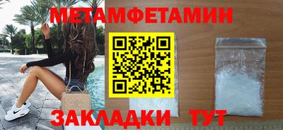 кокс Ликино-Дулёво