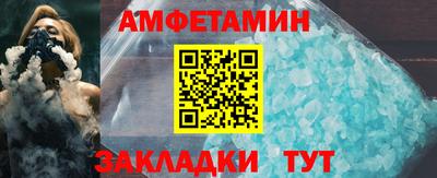 круглые Кулебаки