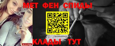 гидра Кумертау