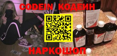 круглые Кулебаки