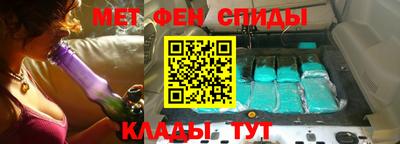 сатива Ливны