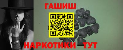 таблы Кунгур