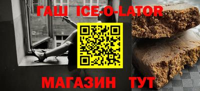круглые Кулебаки