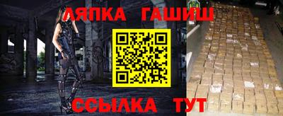 таблы Кунгур