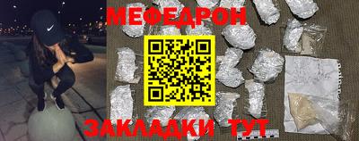кокс Ликино-Дулёво
