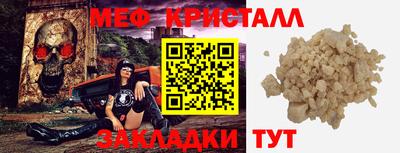 круглые Кулебаки